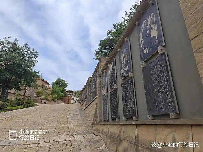 陕北黄土高原腹地藏了个“文学第一村”！究竟什么来头？