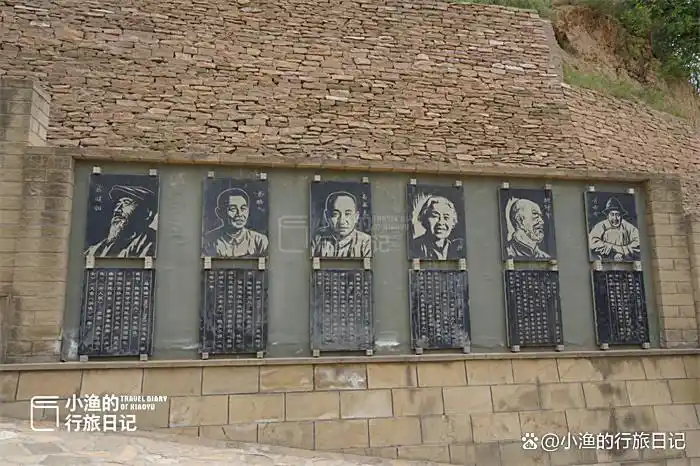 陕北黄土高原腹地藏了个“文学第一村”！究竟什么来头？