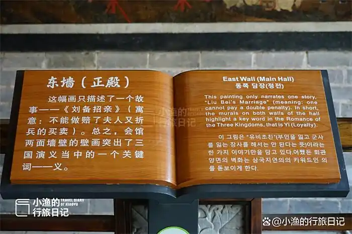 陕南汉江边，有座精美霸气的清代古建筑！全国唯二，你去过吗