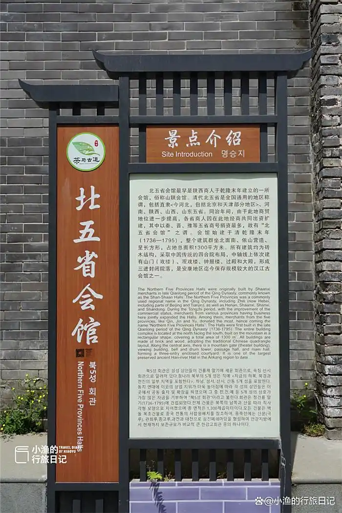 陕南汉江边，有座精美霸气的清代古建筑！全国唯二，你去过吗