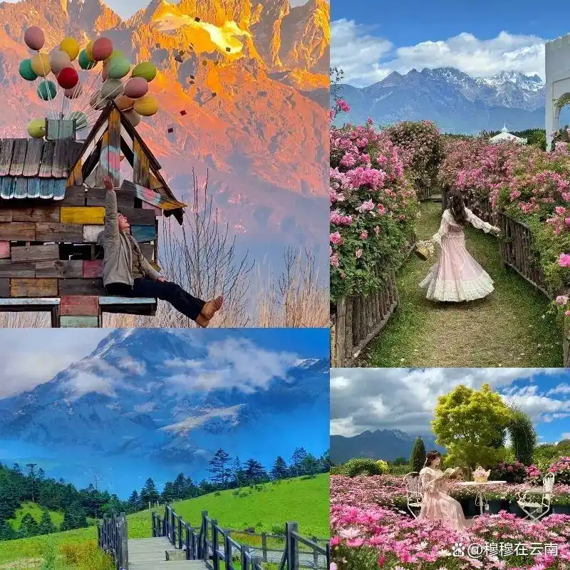 第一次去丽江旅游一定要看！丽江超全旅游攻略，太详细了！