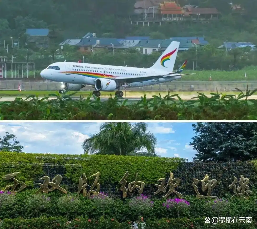 西双版纳旅游攻略｜亲子游/闺蜜游/老年游路线都给大家安排好了