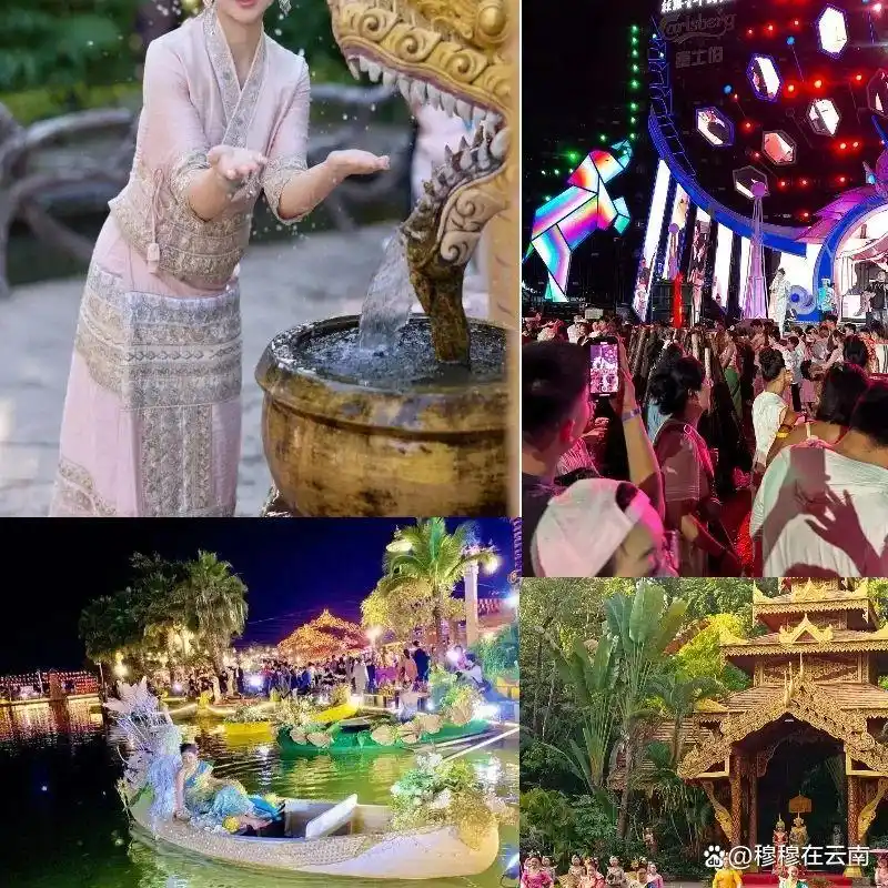 西双版纳旅游攻略｜亲子游/闺蜜游/老年游路线都给大家安排好了