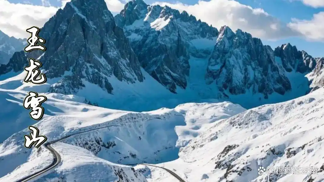 7-8月份去云南旅游怎么玩？抄这份云南超全旅游攻略新手必看‼️