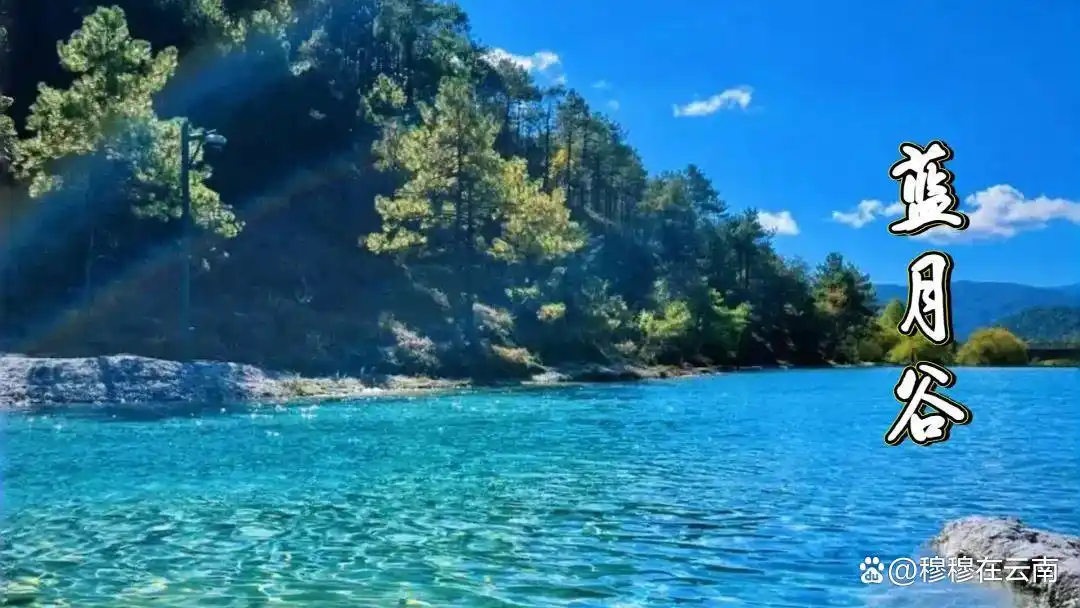 云南旅游最新攻略！熬夜整理的超详细云南旅游攻略！千万别错过！