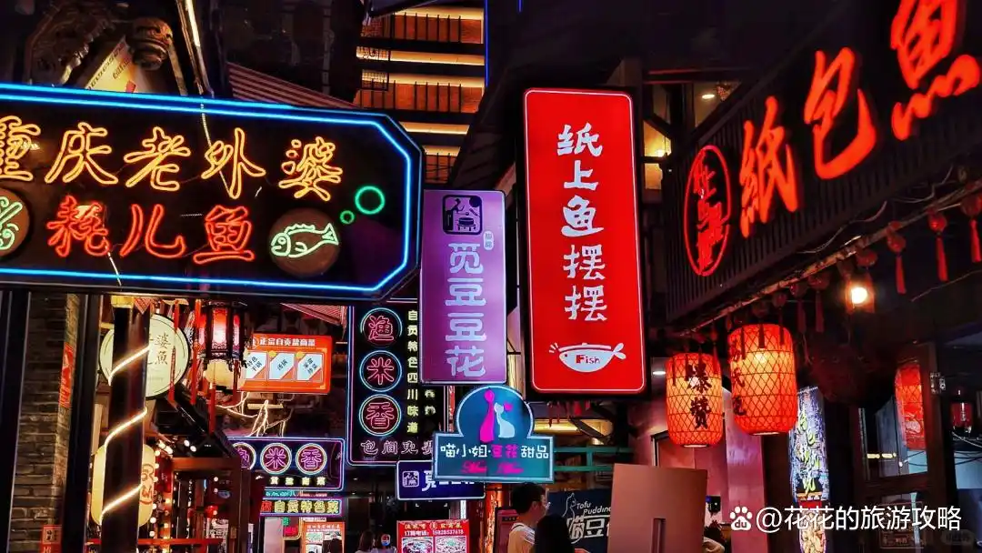 终于有人把成都旅游攻略说清楚了！7-8月去成都的姐妹看下吧！