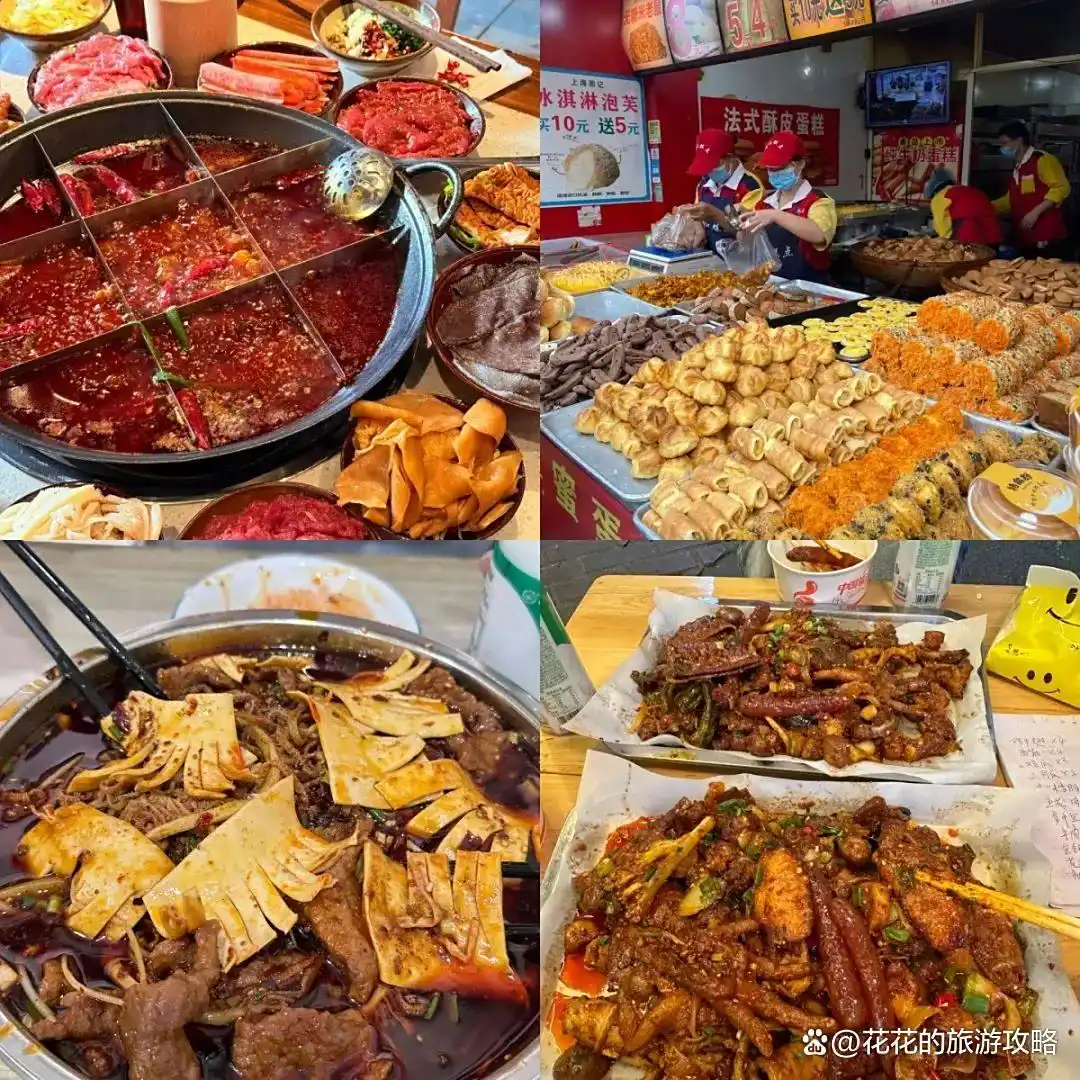 终于有人把成都旅游攻略说清楚了！7-8月去成都的姐妹看下吧！