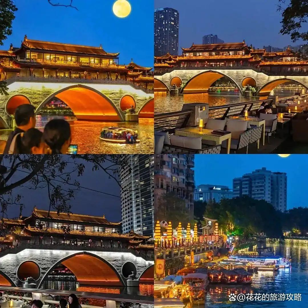 终于有人把成都旅游攻略说清楚了！7-8月去成都的姐妹看下吧！