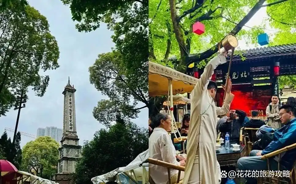 成都保姆级旅游攻略！真心提醒6-8月去成都的姐妹，听劝！
