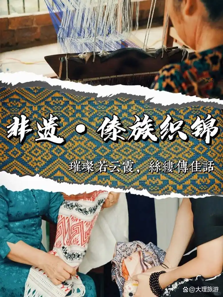 宝子们听劝3-6月西双版纳版纳旅游，这份攻略让你避开所有雷区