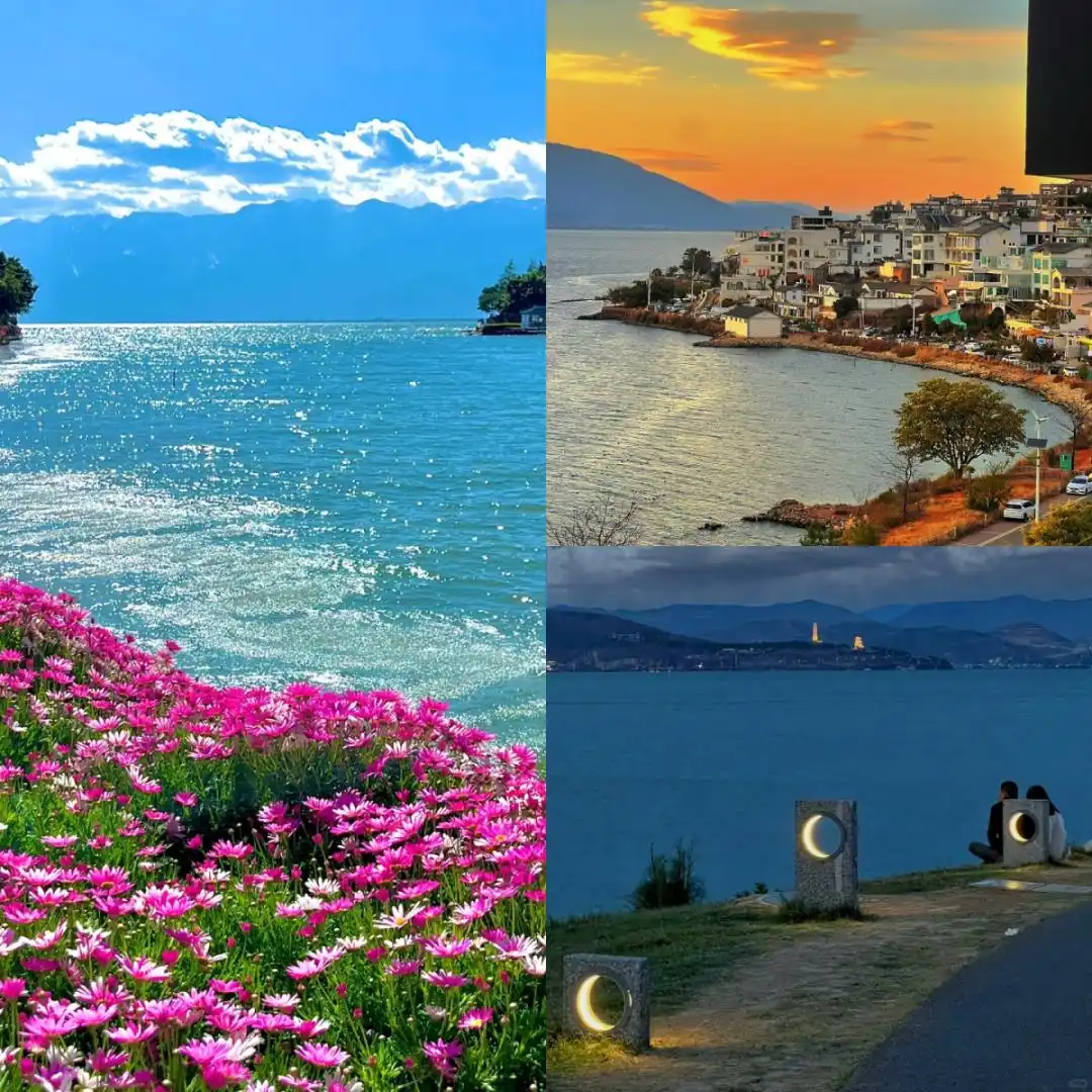 8-9月去云南旅游必看！听劝！这份避坑攻略让你来云南旅游少走弯路~