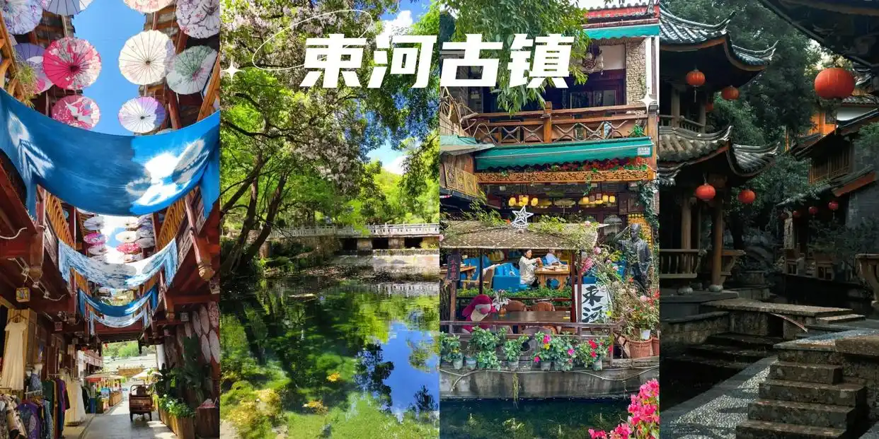 必看！云南旅游最全攻略！最佳景点+路线一篇搞定！