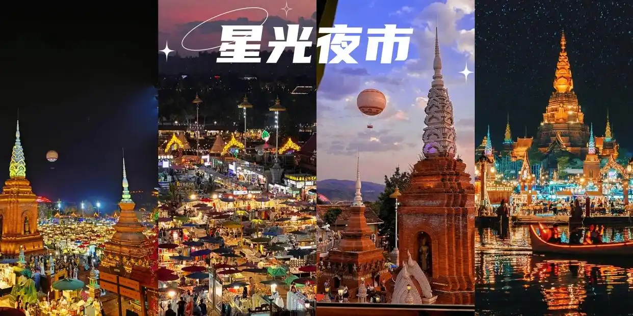 必看！云南旅游最全攻略！最佳景点+路线一篇搞定！