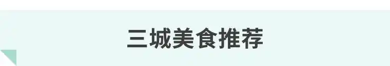 腾冲瑞丽芒市旅游注意！第一次来必看这篇防坑要点+超详细行程攻略~