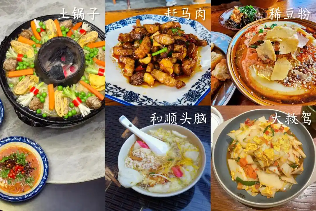 腾冲瑞丽芒市旅游注意！第一次来必看这篇防坑要点+超详细行程攻略~