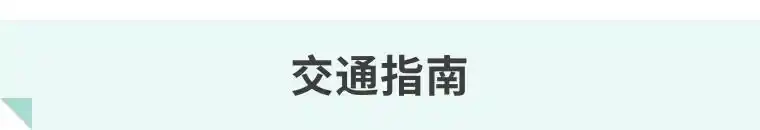 腾冲瑞丽芒市旅游注意！第一次来必看这篇防坑要点+超详细行程攻略~