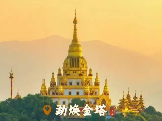 「芒市-瑞丽-腾冲」已回！要去旅游的一定要最好攻略再去！码住这篇六天五晚不绕路攻略！