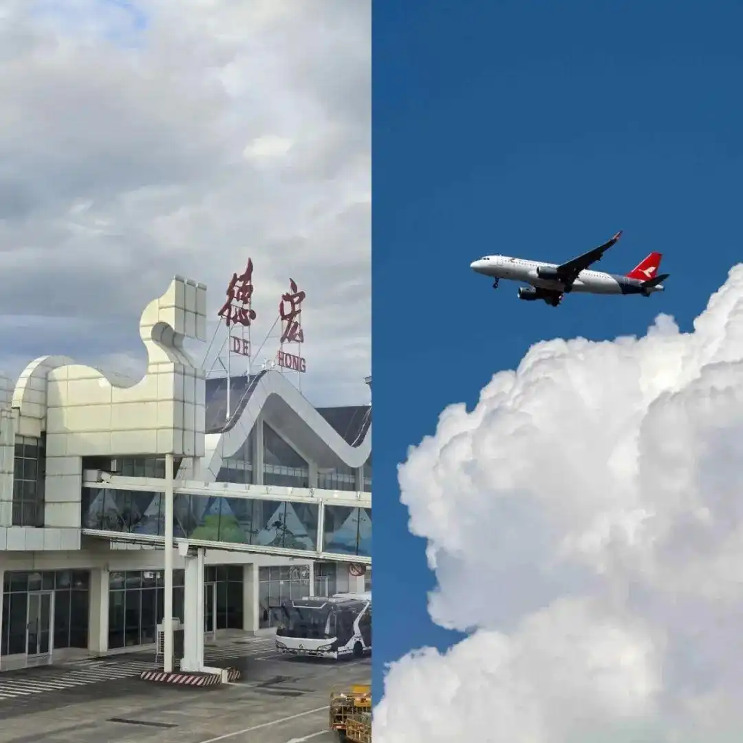 「芒市-瑞丽-腾冲」已回！要去旅游的一定要最好攻略再去！码住这篇六天五晚不绕路攻略！