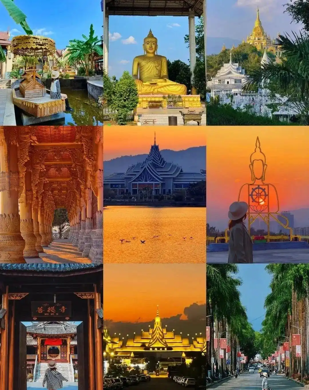 8-9月「芒市-瑞丽-腾冲」旅游攻略‼️土著私藏版，都是干货！