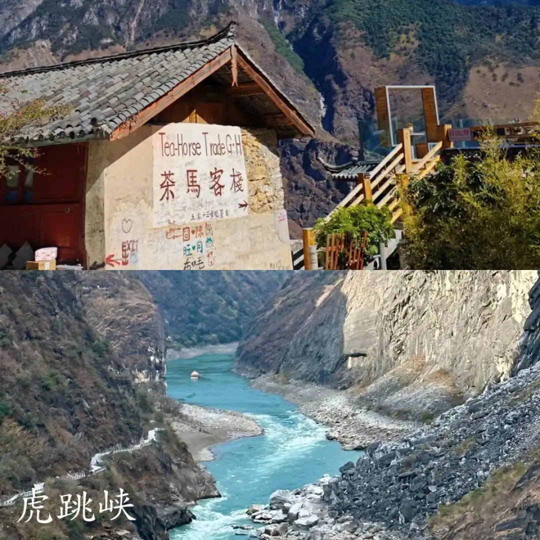 9月去云南旅游！本地人总结的最实用旅游攻略带你畅游，赶紧码住~