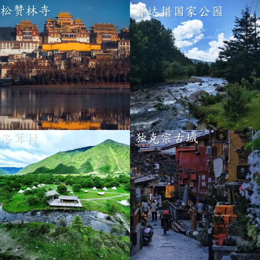 9月去云南旅游！本地人总结的最实用旅游攻略带你畅游，赶紧码住~