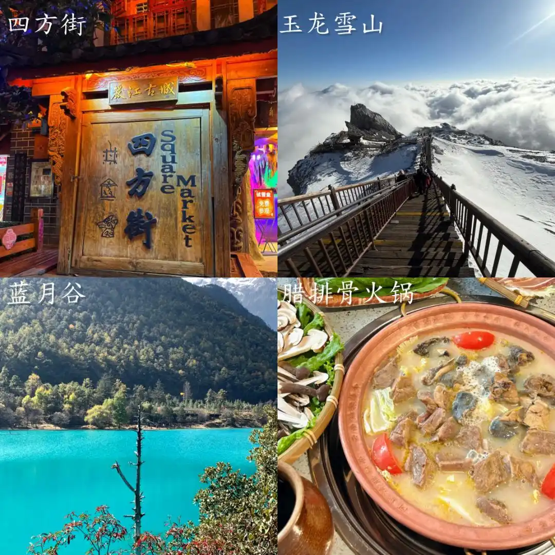 9月去云南旅游！本地人总结的最实用旅游攻略带你畅游，赶紧码住~
