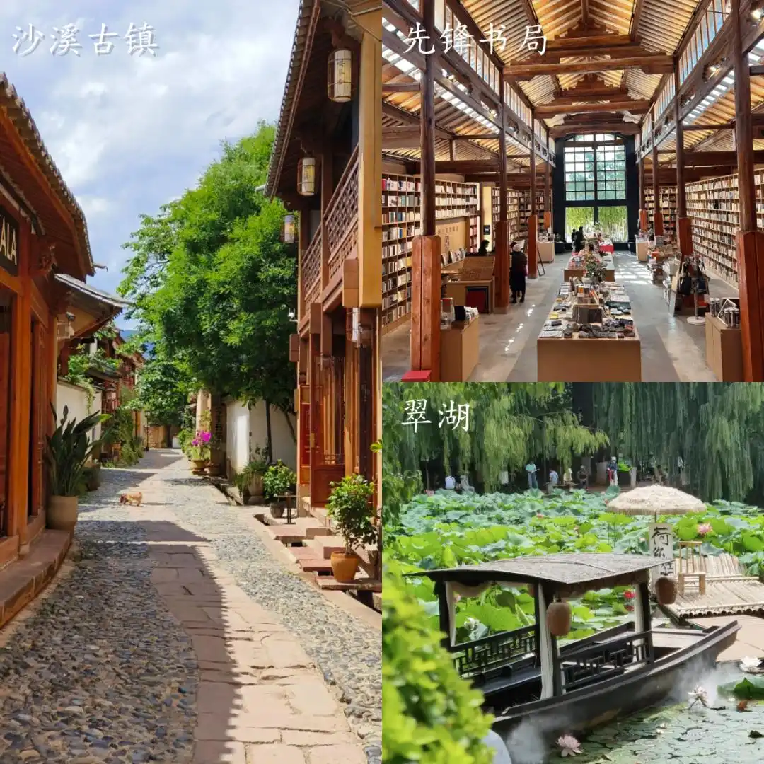 9月去云南旅游！本地人总结的最实用旅游攻略带你畅游，赶紧码住~