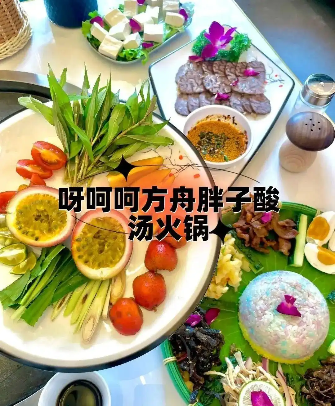 8-9月大理保姆级旅游攻略（路线规划+必打卡清单+超详细行程＋避坑指南）这一篇全搞定！