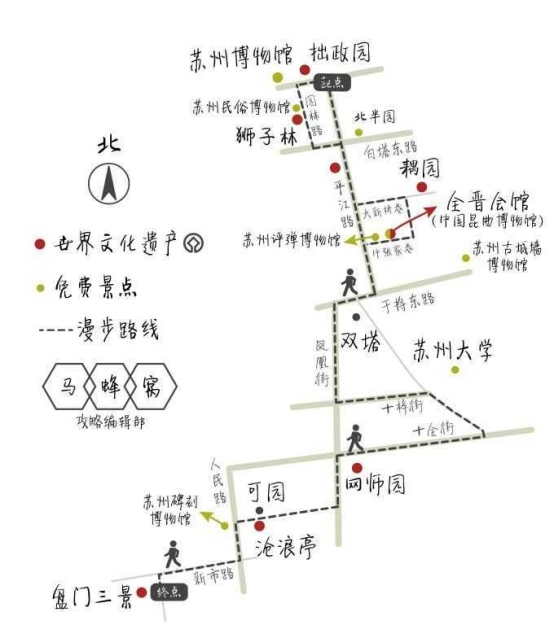 2024苏杭旅游：听了苏州本地人的建议，苏杭旅行真没踩雷！
