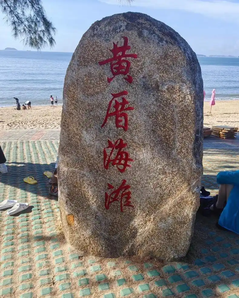 和老伴去福建厦门住了一个月，我实话实说：跟我想的确实不太一样