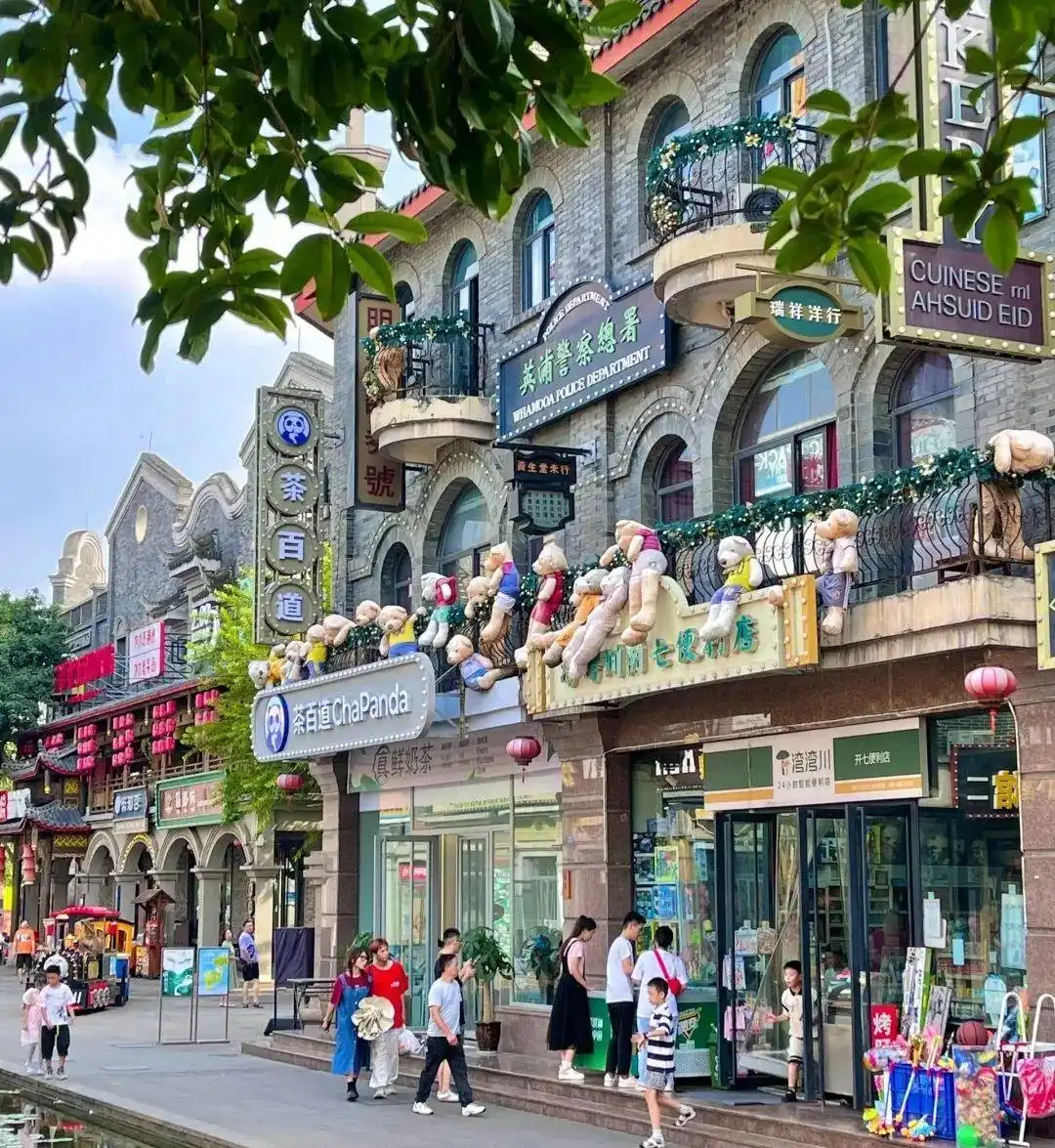 成都旅游攻略 带娃来成都怎么玩？走心攻略让你少走 90% 的弯路