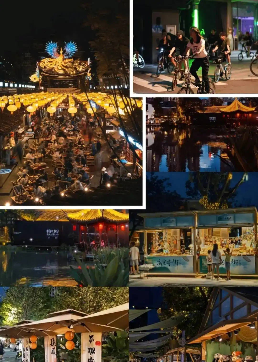 成都旅游攻略！附本地人私藏攻略，看完立刻想出发