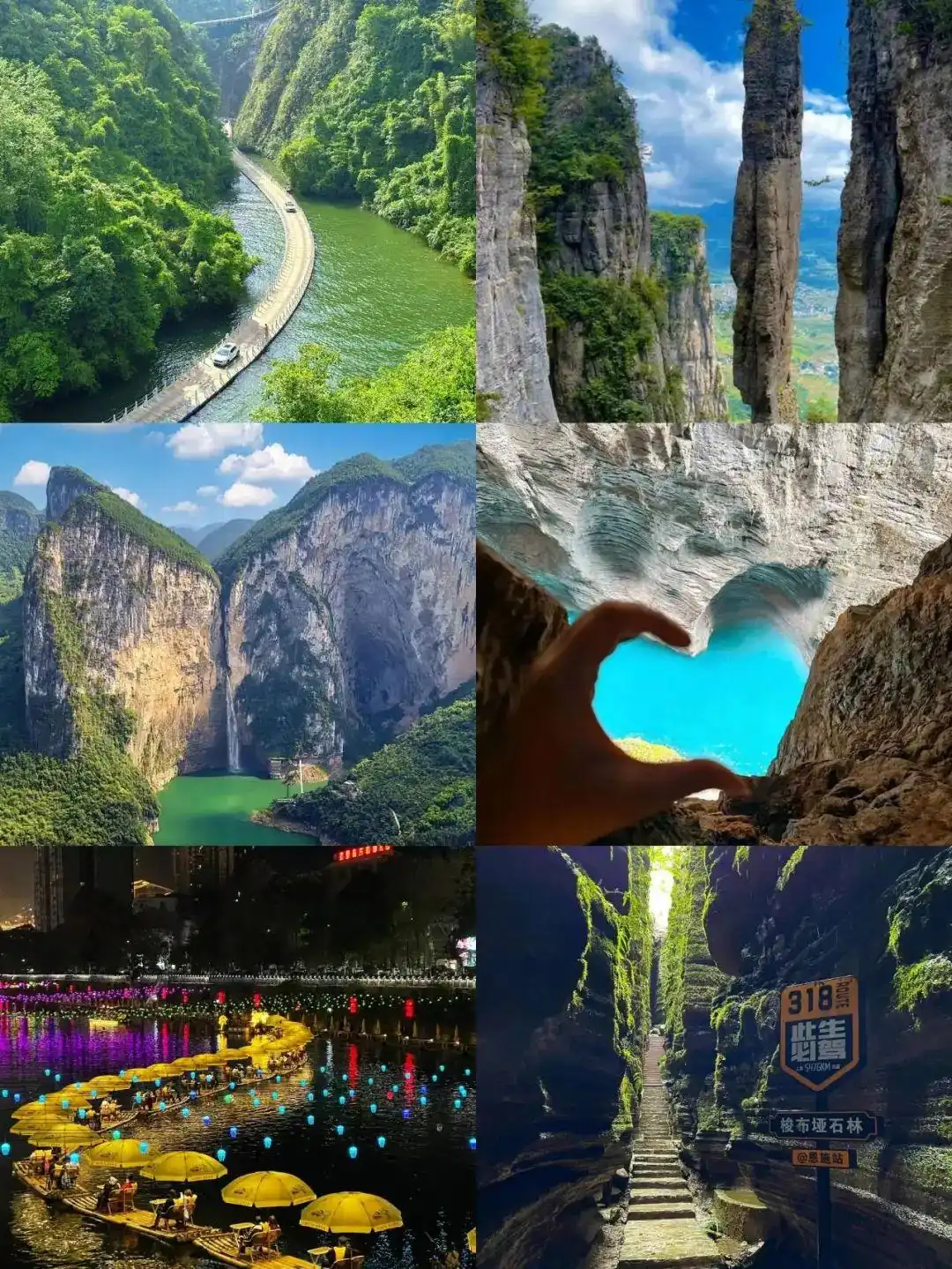 恩施7-8月旅行｜照搬这份攻略不踩雷！恩施盛夏玩法路线+避坑指南