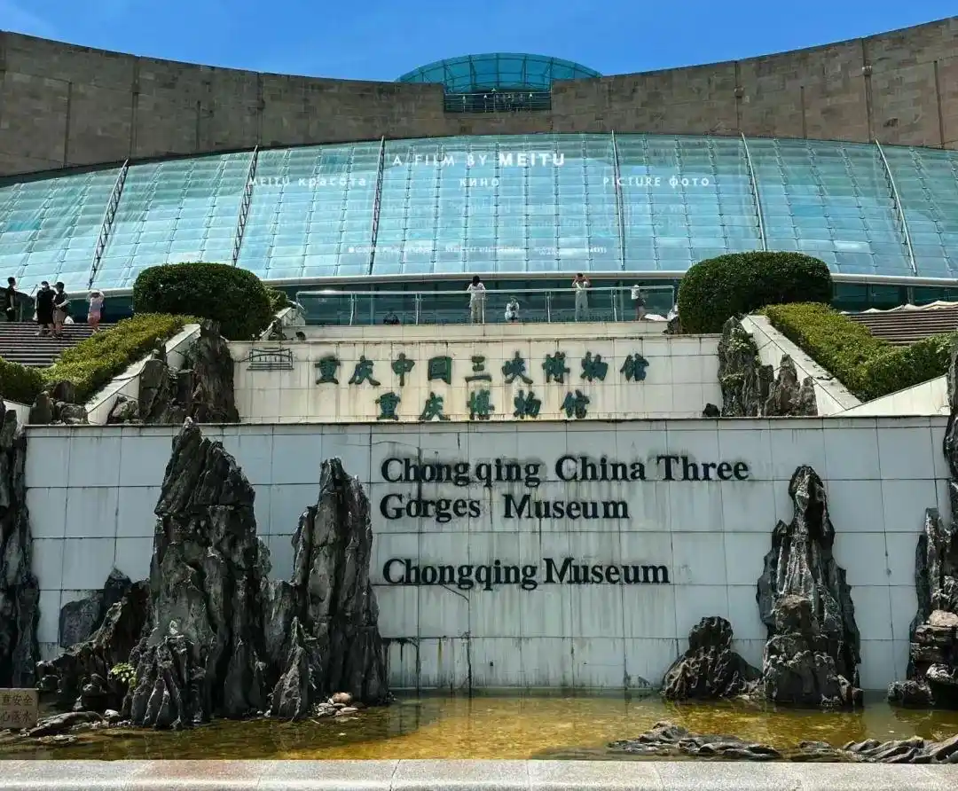 2025 暑期重庆旅游的 8大景点推荐！第一次去重庆超详细实用攻略