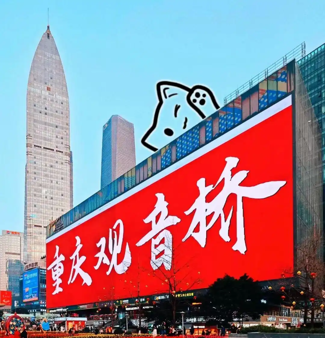 2025 暑期重庆旅游的 8大景点推荐！第一次去重庆超详细实用攻略