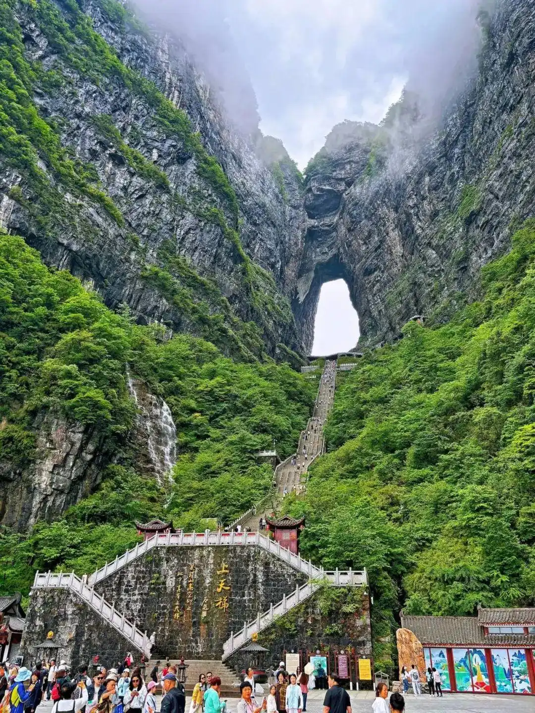 保姆级攻略！7-8月张家界旅游，必去景点推荐，第一次去也不迷路