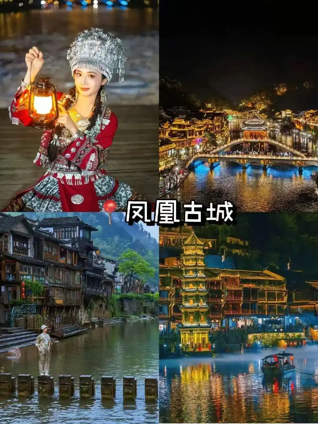 保姆级攻略！7-8月张家界旅游，必去景点推荐，第一次去也不迷路