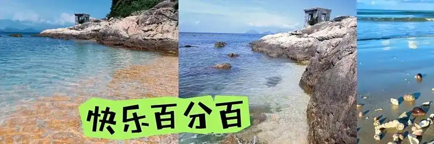 2025 暑假北海游必打卡的景点！北海超详细旅行攻略，避坑指南！