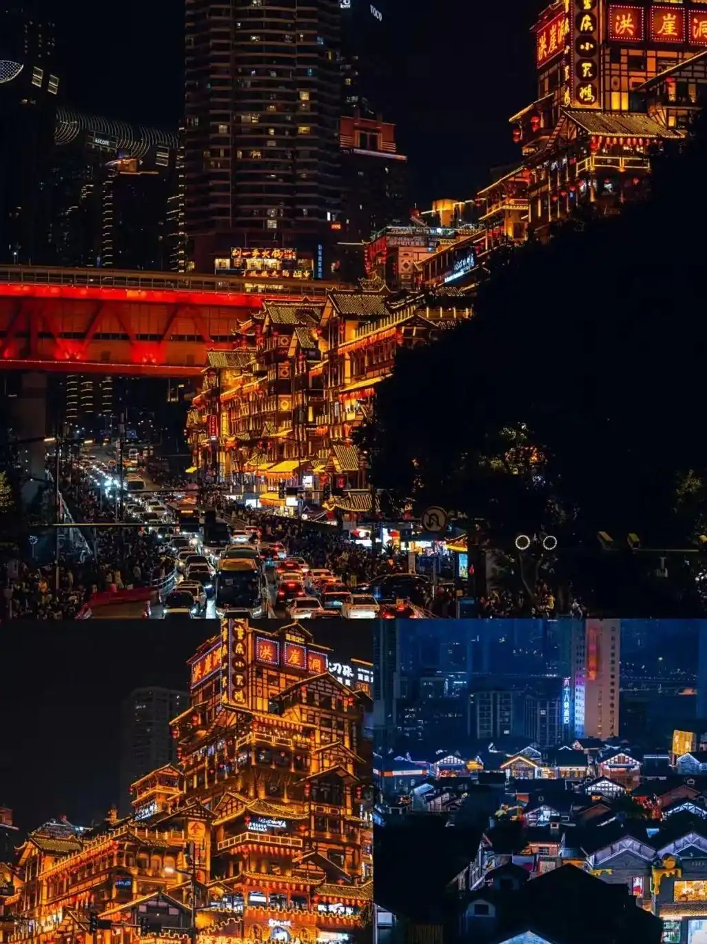 七八月重庆游玩攻略 西南旅行必去的夏日清凉仙境 想找全不容易！