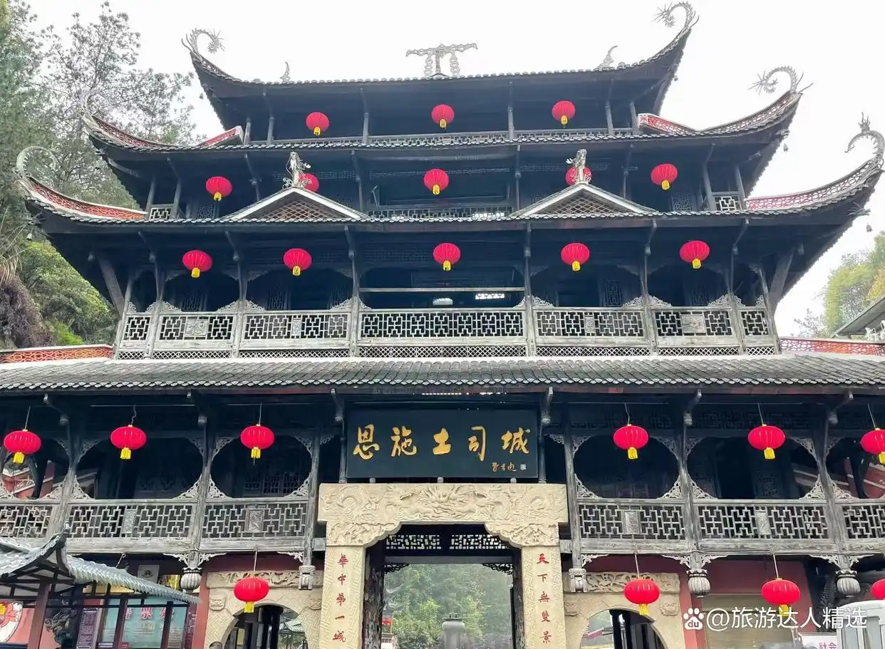 第一次去恩施旅游这些景点不可错过，（含线路+美食+注意事项）