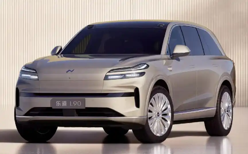 乐道L90价格引爆全场！重新定义家庭纯电出行