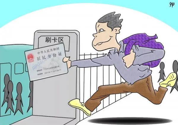 执行动态 | 违反限高“自由行”，公安法院“连环拘”