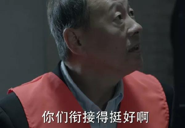 执行动态 | 违反限高“自由行”，公安法院“连环拘”