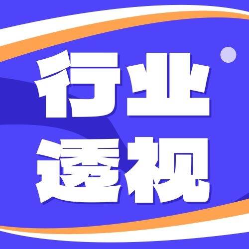 伴游天下研究所《2025导游专业就业前景和就业方向分析》