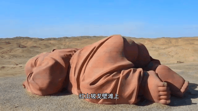 丝路秋韵 安全随行｜河西走廊自驾游攻略