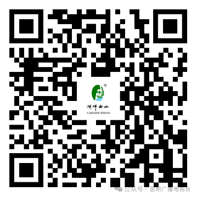 国庆、中秋出游请提前预购门票！昆明西山景区发布最新提示→