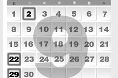 交通拥堵费能否让最堵月成老黄历