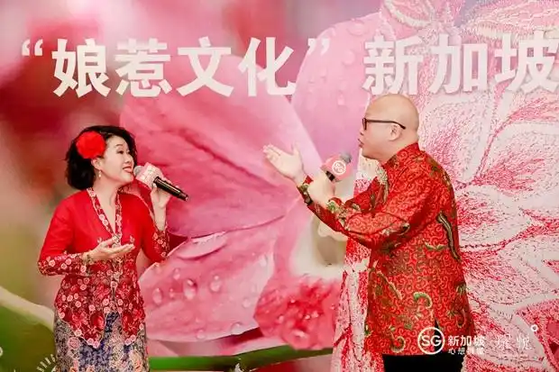 探寻娘惹文化，新加坡反正好玩｜耀悦举办新加坡高端文化旅行分享会