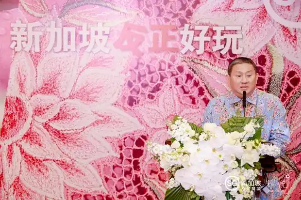 探寻娘惹文化，新加坡反正好玩｜耀悦举办新加坡高端文化旅行分享会