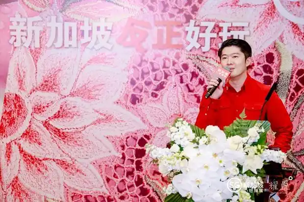 探寻娘惹文化，新加坡反正好玩｜耀悦举办新加坡高端文化旅行分享会